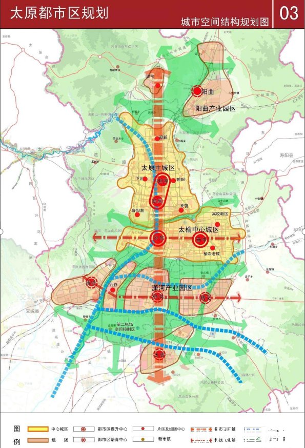 北城|起价1.027亿！太原柏杨树村1宗地挂牌，杏花岭北发展前景如何？