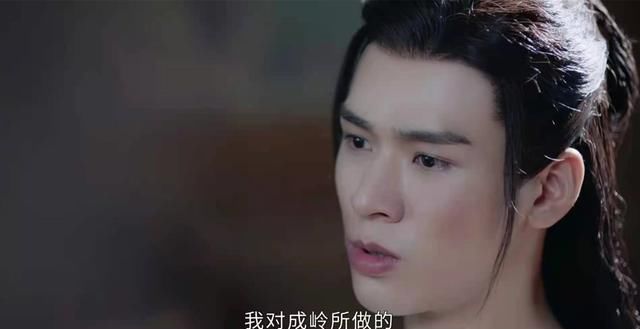 周子舒|《山河令》看过甄如玉夫妇的悲惨，才会懂温客行为何如此痛恨武林