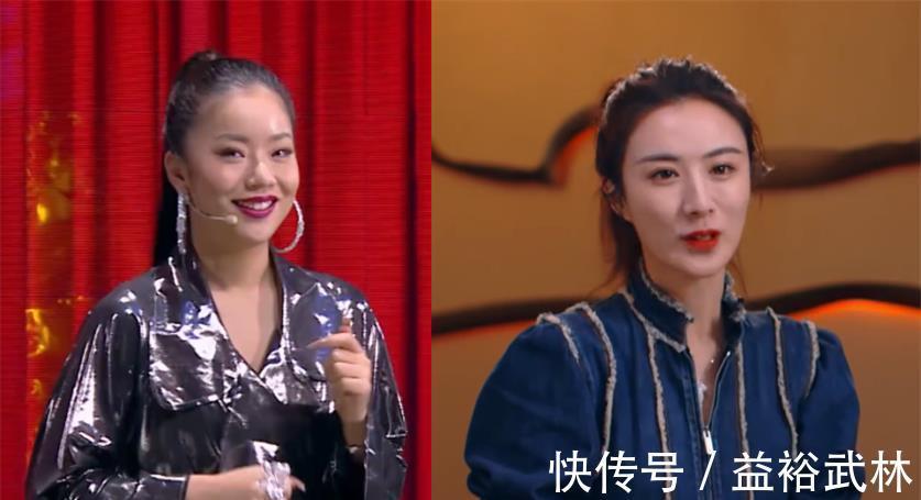 郭亮|欢乐喜剧人郭阳郭亮输给孙建弘很不服,烧饼点燃“互撕”导火线