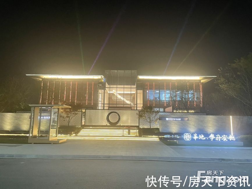 新动态|请查收从宿迁宿豫热门楼盘现场传来多张谍照（组图）