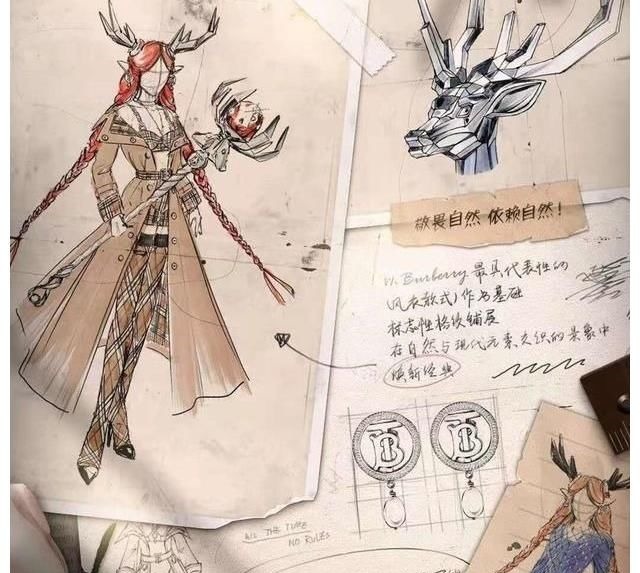 高跟鞋|七夕皮肤手稿现身,玩家直呼似曾相识,瑶瑶公主联动卷土重来?