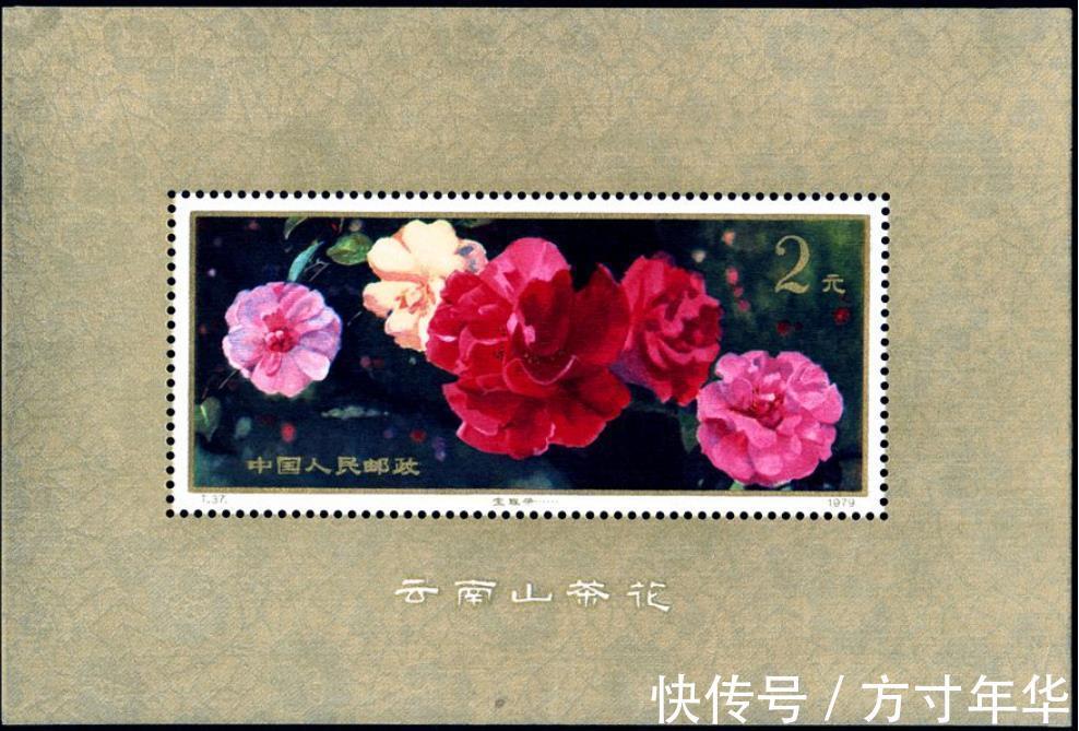 全套!这样的邮票价值11800元,题材资源已经枯竭,现在很少发行了