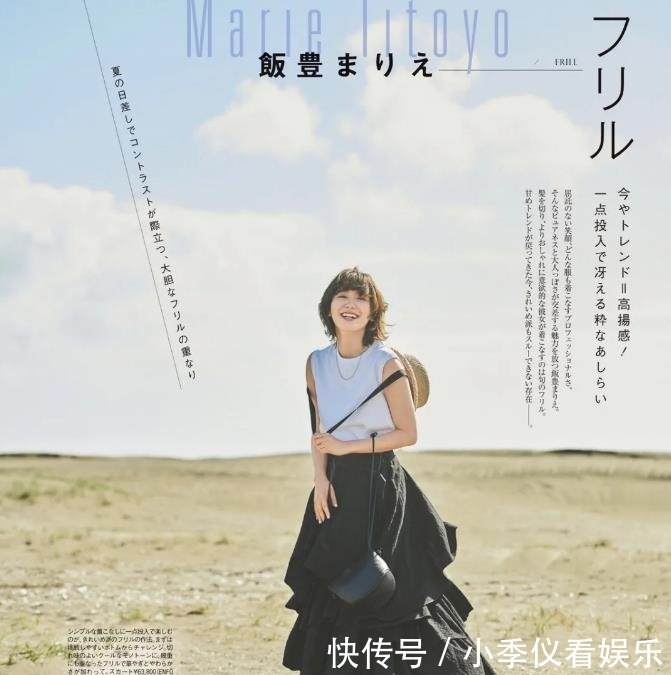 穿搭|日本主妇的穿搭,40岁以后,一身极简风,美到恰好