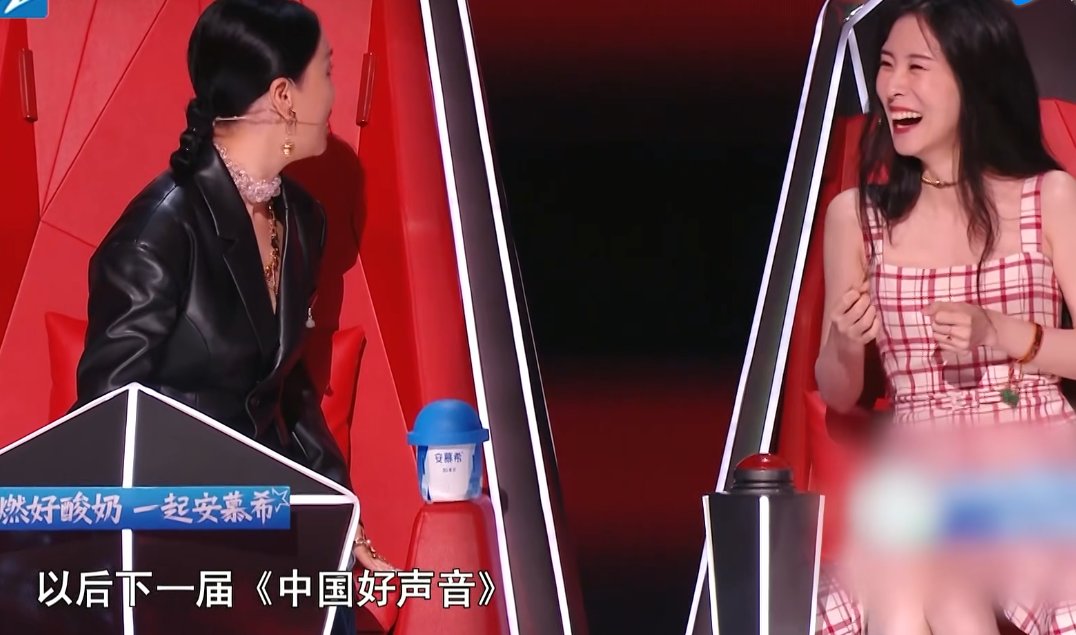 那英|《好声音2021》仅播两期，四位助教差距已显露，那英当面夸张碧晨