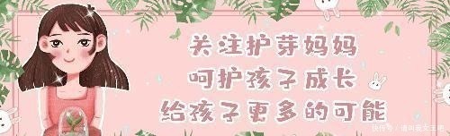 媳妇|怀孕的时候,婆婆主动买这3样东西,是把媳妇当成自家人了!