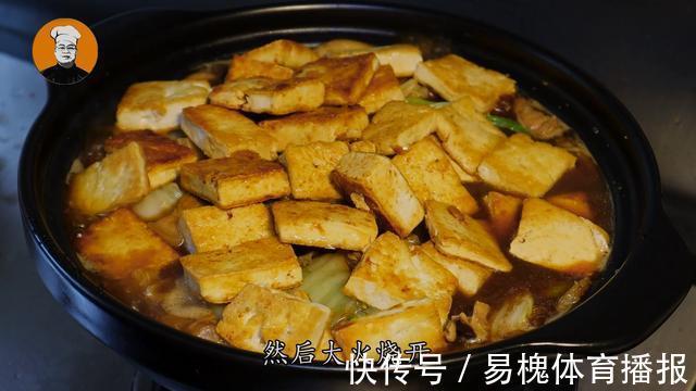 好吃|白菜豆腐超好吃做法,大厨教你饭店技巧,出锅连汤都不剩,太香了