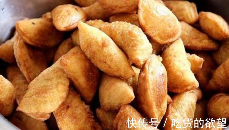 香甜|炸油糕不再也不用在外面买，在家就能做，外酥里糯，很香甜