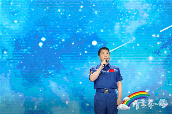 李大钊|立足新征程，今年《开学第一课》突出“理想照亮未来”主题