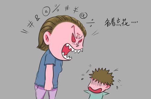 孩子|家长经常给孩子灌输这种思想,会让孩子越来越自卑,将来低人一等