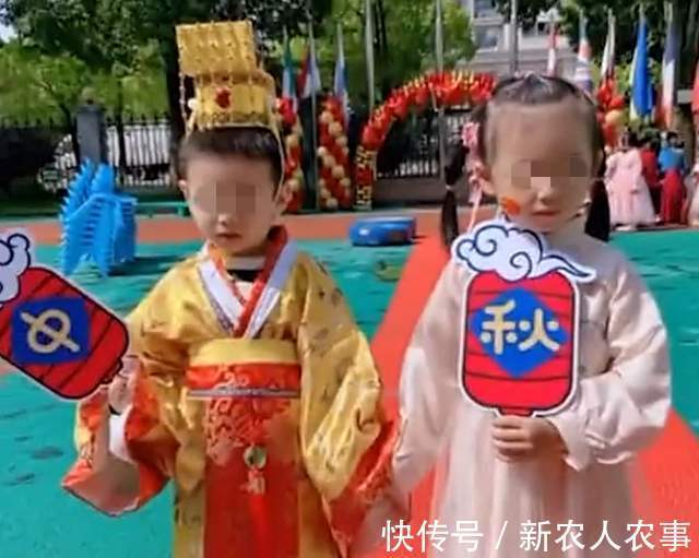 萌娃$江苏一幼儿园萌娃火了,穿皇帝装参加汉服活动,老师和同学看懵了
