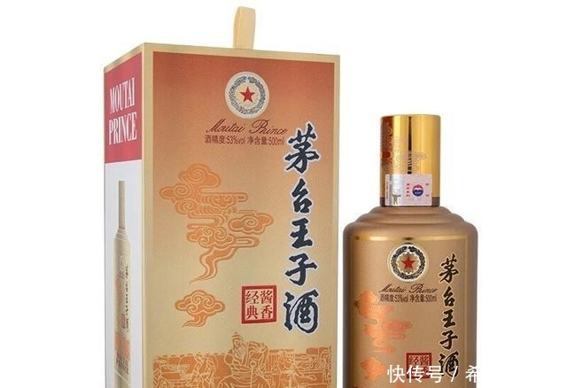 5款性价比最高的白酒!