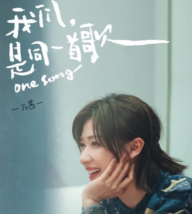  浪姐|《浪姐》团名定为“X-sister”，宁静放弃挣扎更换！嘉宾名单官宣