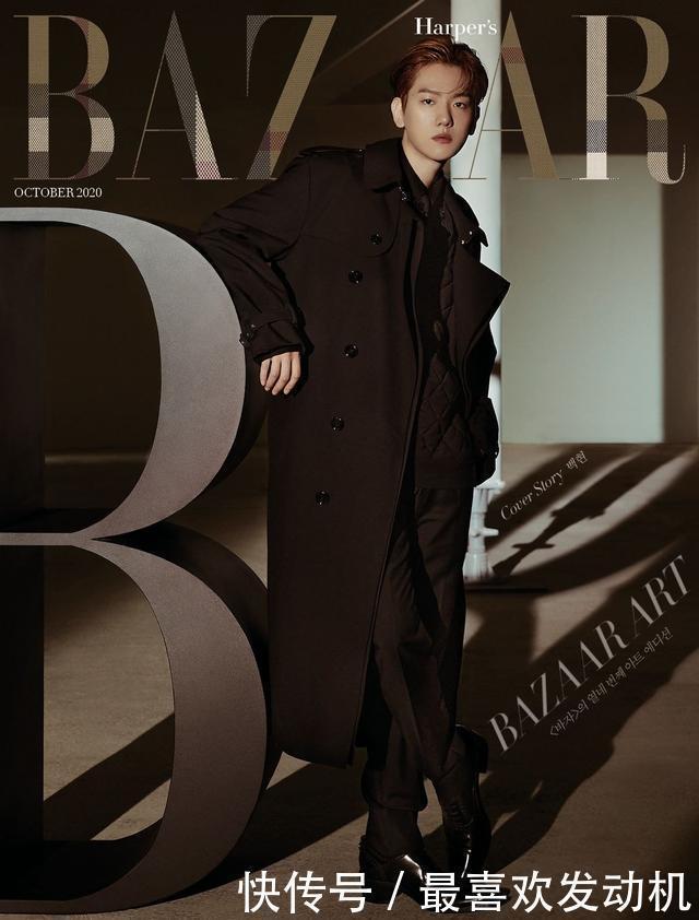 大部分成员都是奢侈品牌Ambassador或者缪斯的EXO