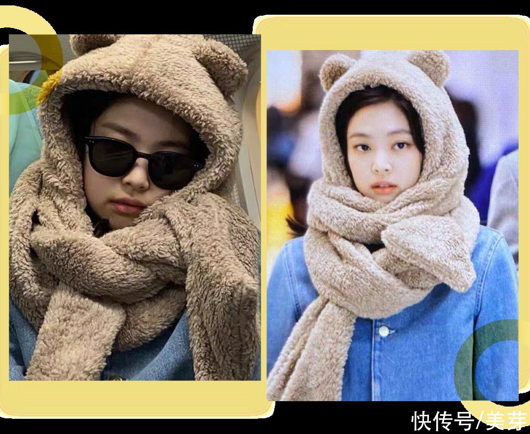 挑对了帽子，堪比换头