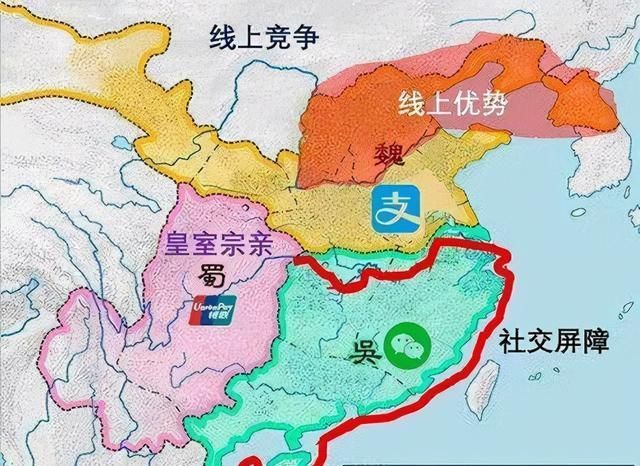 不法分子|京东再造新平台，目标直指阿里！刘强东决定“单干”了