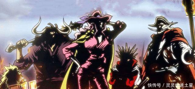 海楼石|《海贼王》海楼石对四皇没用黑胡子我没说过这话!