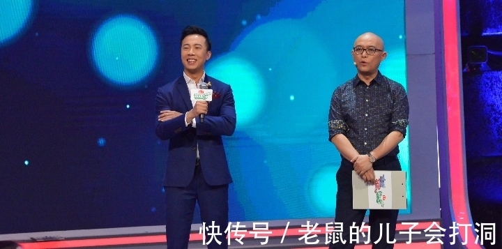 非誠勿擾郭帥張潔牽手哪—期