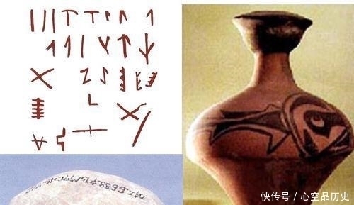 起源|中国发现一种新型文字,比甲骨文还早上千年,刷新了汉字起源时间