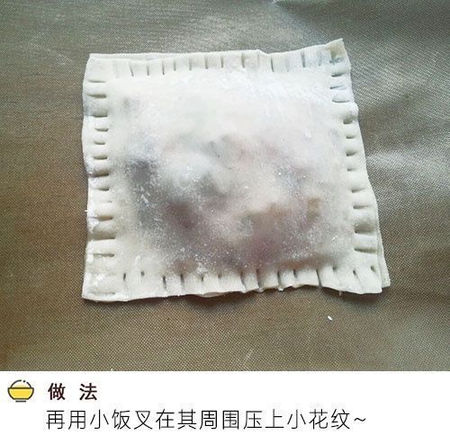 饺子|油炸饺子：多加一步，饺子皮不会发硬，酥脆美味，连吃10天也不腻
