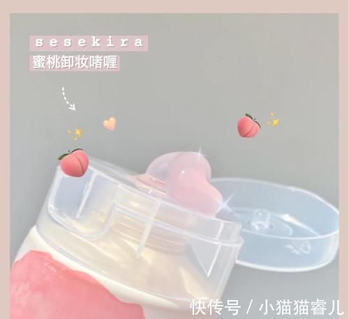 氨基酸|初中生第一支洗面奶分享,选对不选贵!新手不踩雷!