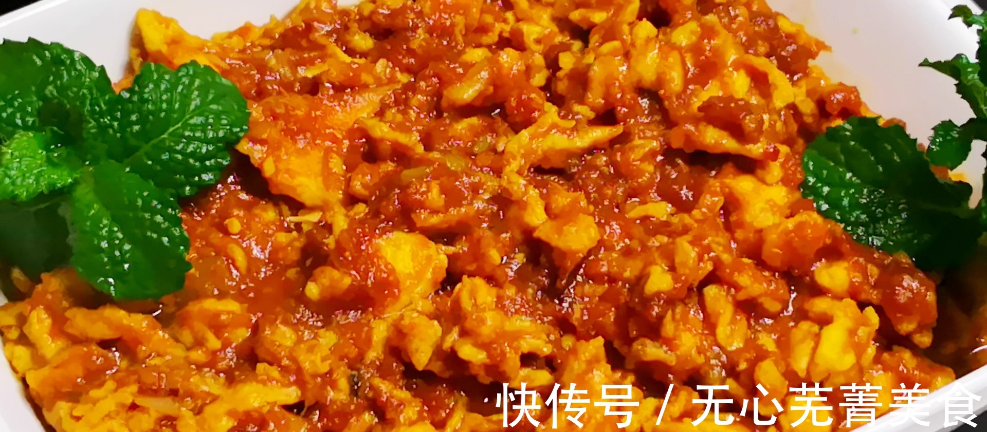 鸡蛋大酱的做法火了，简单处理后往锅里一倒，焦香四溢，百吃不厌！