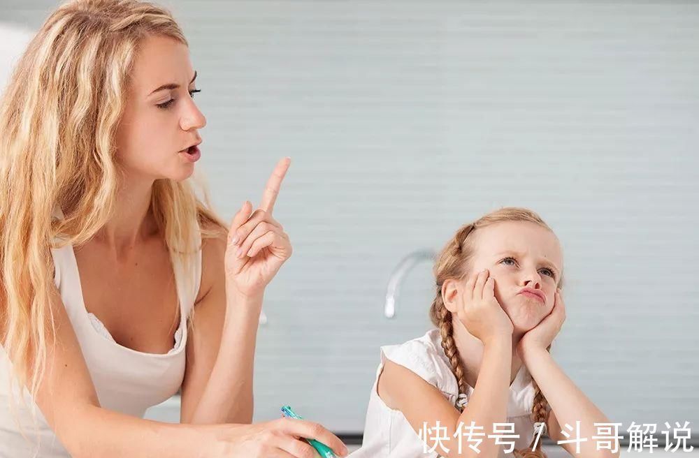 顶嘴|孩子被父母批评后,是“顶嘴”还是“收敛”?长大性格大有区别