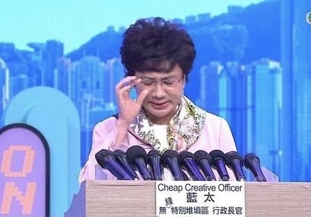 TVB《开心大综艺》首播，被指炒冷饭无创意，是这届观众要求高了？