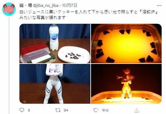 低成本|最低成本COS《合金装备》REX：只可意会不可言传