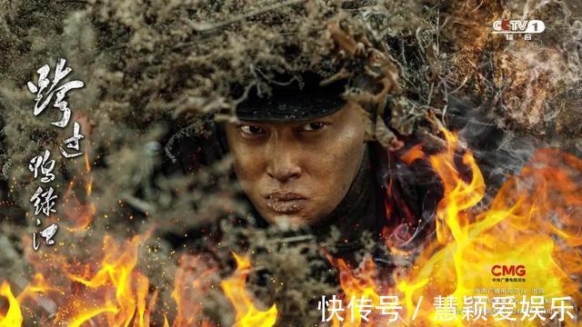 超長(zhǎng)巨幅海報(bào)宣傳,全景式展現(xiàn)抗美援朝,《跨過(guò)鴨綠江》即將開(kāi)播