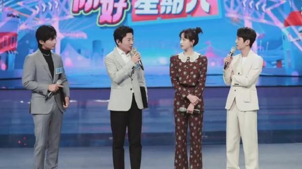 《你好星期六》太拉垮,何炅生无可恋只能强颜欢笑,新人被关麦