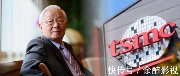 赴美|张忠谋“反击”来了！或将取消赴美建厂计划？没那么简单！