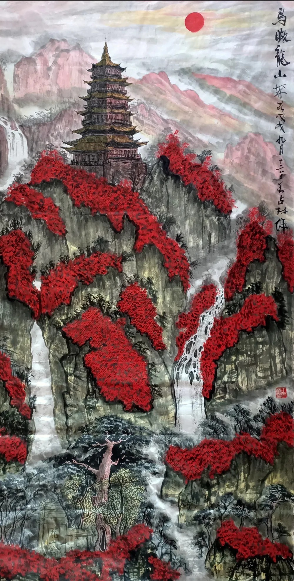 精品展#「王占林」|锦绣山河-中国当代书画名家精品展