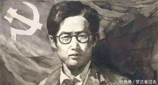 瞿秋白建议汉字改为拼音,赵元任写96字