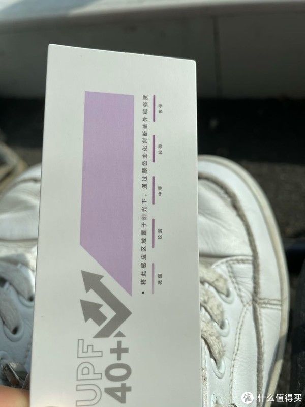 美好的时光|价格合适又能有效防晒的防晒服，想看看么？