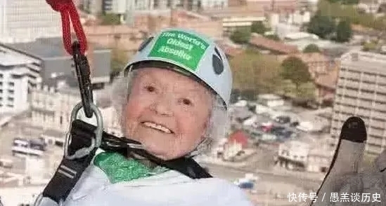 吉尼斯|吉尼斯世界之最:最后一项太“恶心”,吃饭的时候不看为妙