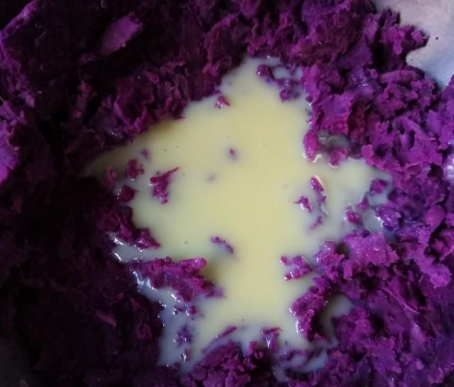 杂粮|玉米粉紫薯包,用玉米粉和紫薯做一款杂粮包,吃着非常棒