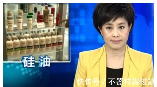 矿物油|这三种“洗发水”被央视列入黑名单,很多人还在用,别怪没提醒你