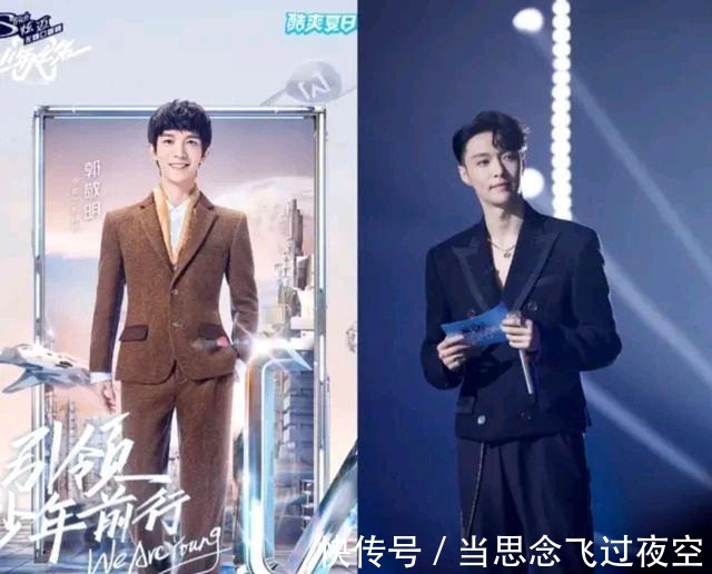 郭敬明|八卦爆料张艺兴、张颂文、黄景瑜、李斯丹妮、仝卓、陈思诚