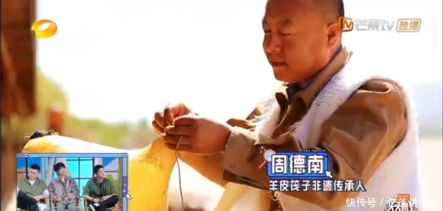 汪涵|宁夏中卫登上《天天向上》,汪涵大赞:了不起!