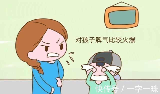 情绪|在不幸家庭中长大的孩子是怎样的活得像一个父母双全的孤儿