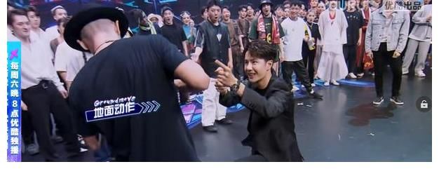 街舞剪辑遭吐槽,王一博粉丝还原现场,精华却被一剪没