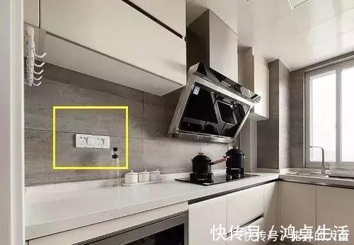 实用|厨房万万要装这种插座,幸亏有老电工的提醒,住进去才知多么实用