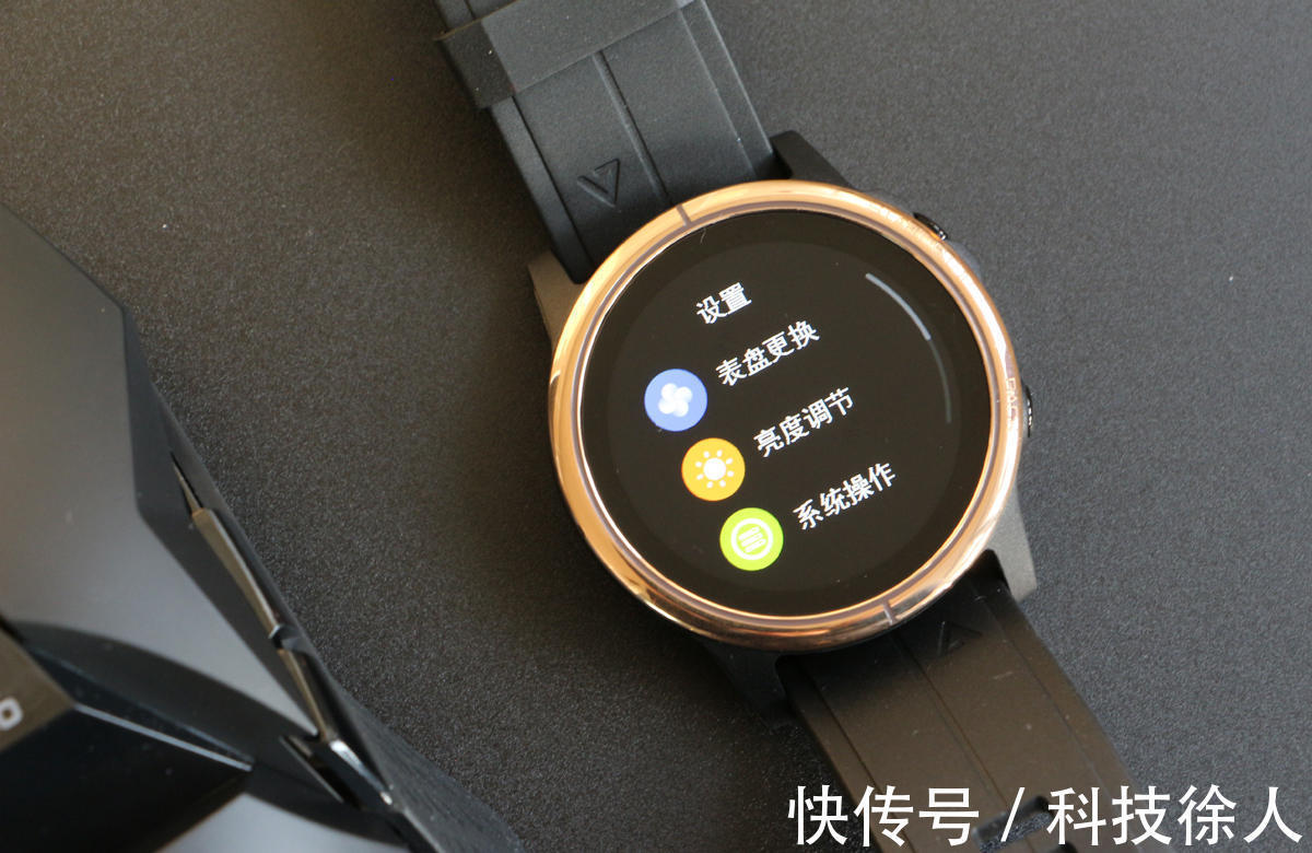 手表|全天候监测，超长续航、还买什么iWatch！dido S2 GPS智能手表测评