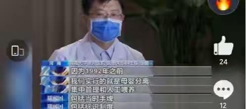 淮河医院|错换人生新消息,淮河医院明确回复有婴儿手环