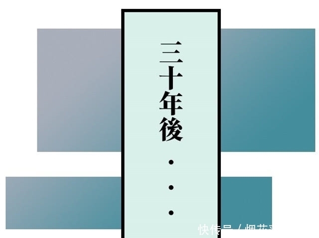 男孩|搞笑漫画：男孩从小立志要当一只恐龙，长大后他成了一名法官……