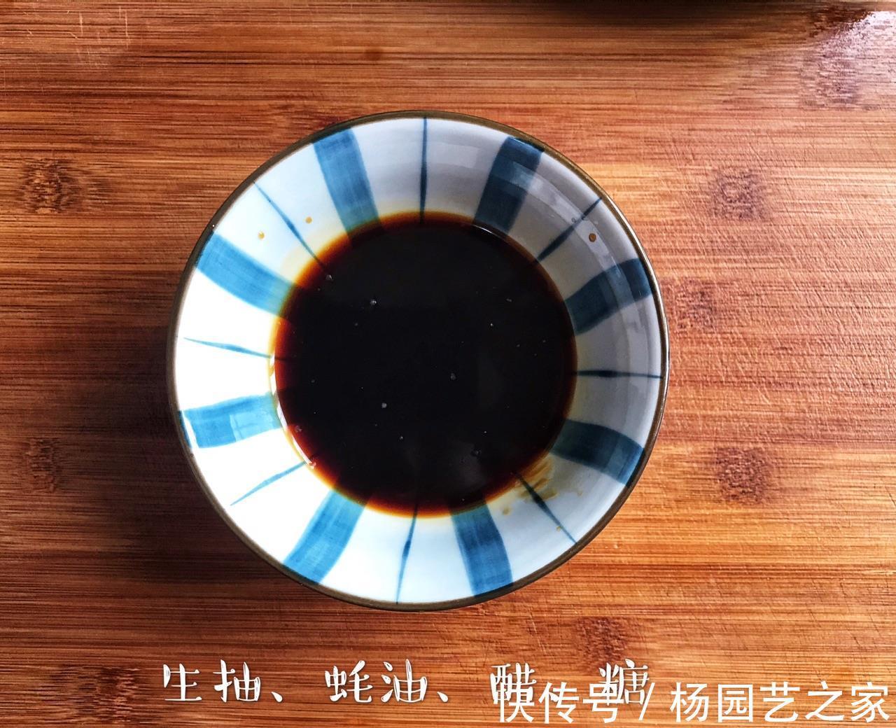 好吃|东北的一道名菜,地三鲜,好吃咸鲜又下饭,喜欢吃的做起来