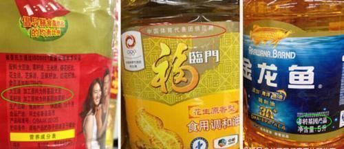 买食用油，不管啥牌子，只要瓶子上有这二字，无论贵贱，都是好油