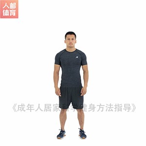 肌群|干货!要想练就完美的“倒三角”身材,决不能忽视肩部训练!