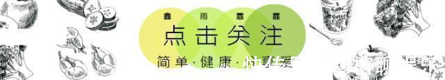 鸡蛋羹|鸡蛋羹这么蒸,嫩到没朋友,这些诀窍你要是不知道,那就太可惜了