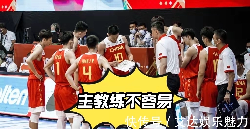 核心|男篮抵达广州后，杜锋开始培养未来核心，美媒“推荐”这3名球员